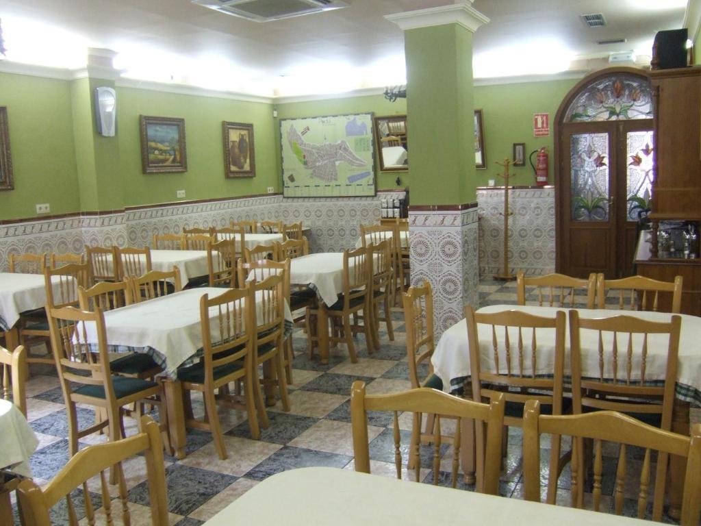 Hostal Rural El Padul Екстериор снимка