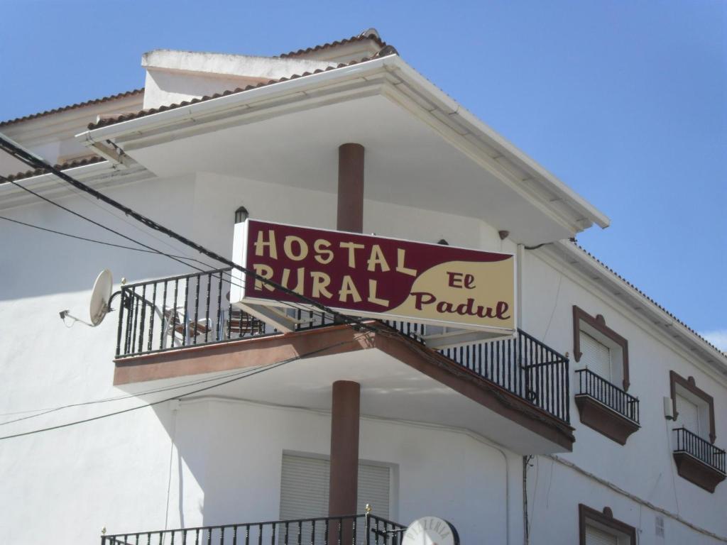 Hostal Rural El Padul Екстериор снимка