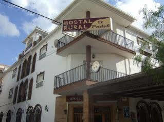 Hostal Rural El Padul Екстериор снимка