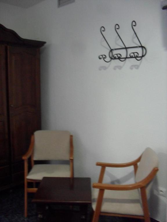 Hostal Rural El Padul Стая снимка