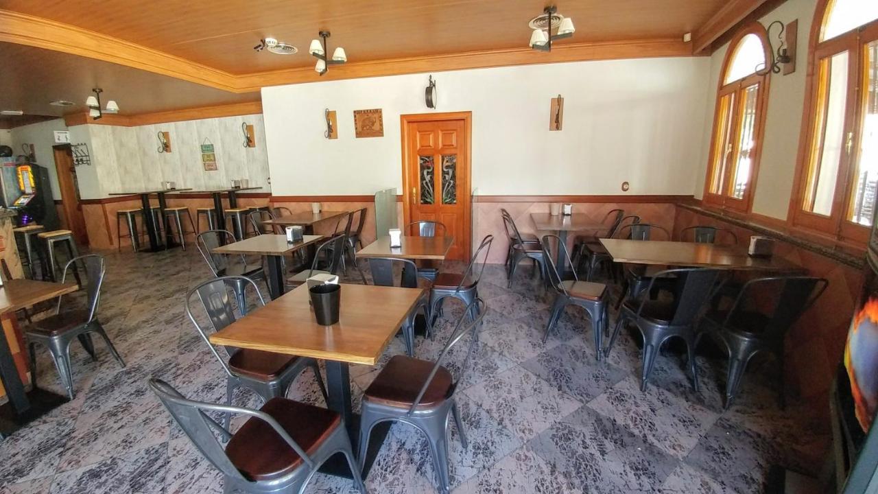 Hostal Rural El Padul Екстериор снимка